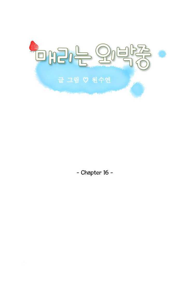 Maerineun Uibakjoong Chapter 16 page 3 - Chapter 16
