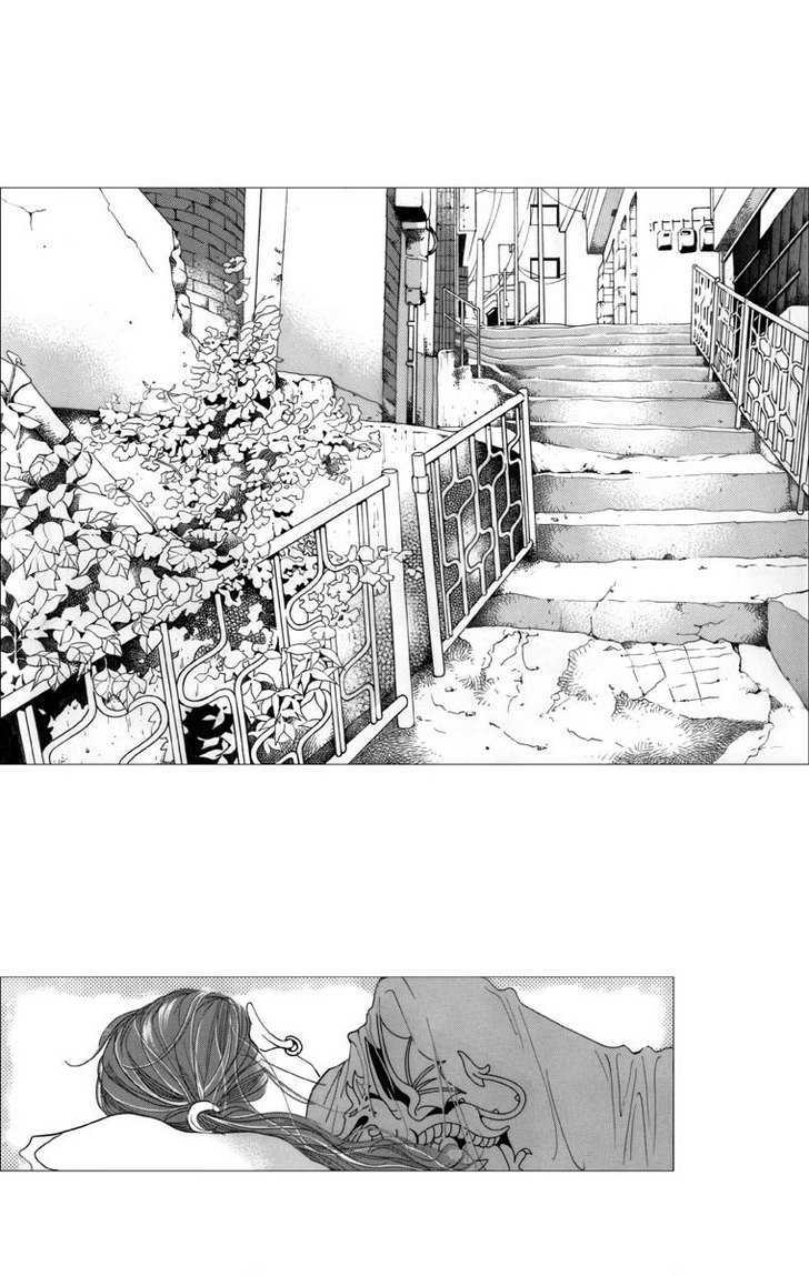 Maerineun Uibakjoong Chapter 16 page 5 - Chapter 16
