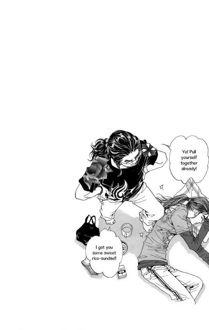 Maerineun Uibakjoong Chapter 16 page 7 - Chapter 16