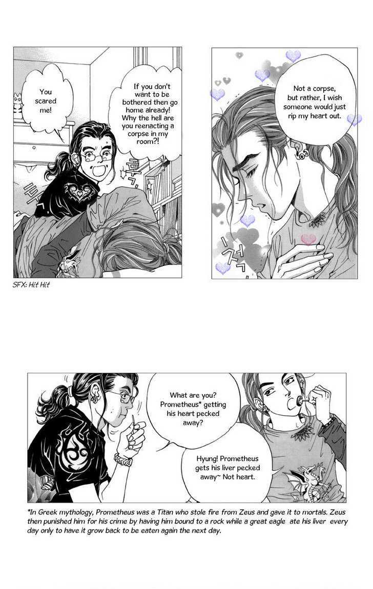 Maerineun Uibakjoong Chapter 16 page 9 - Chapter 16