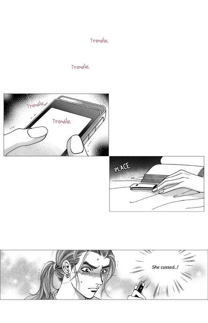 Maerineun Uibakjoong Chapter 17 page 11 - Chapter 17 : Lies