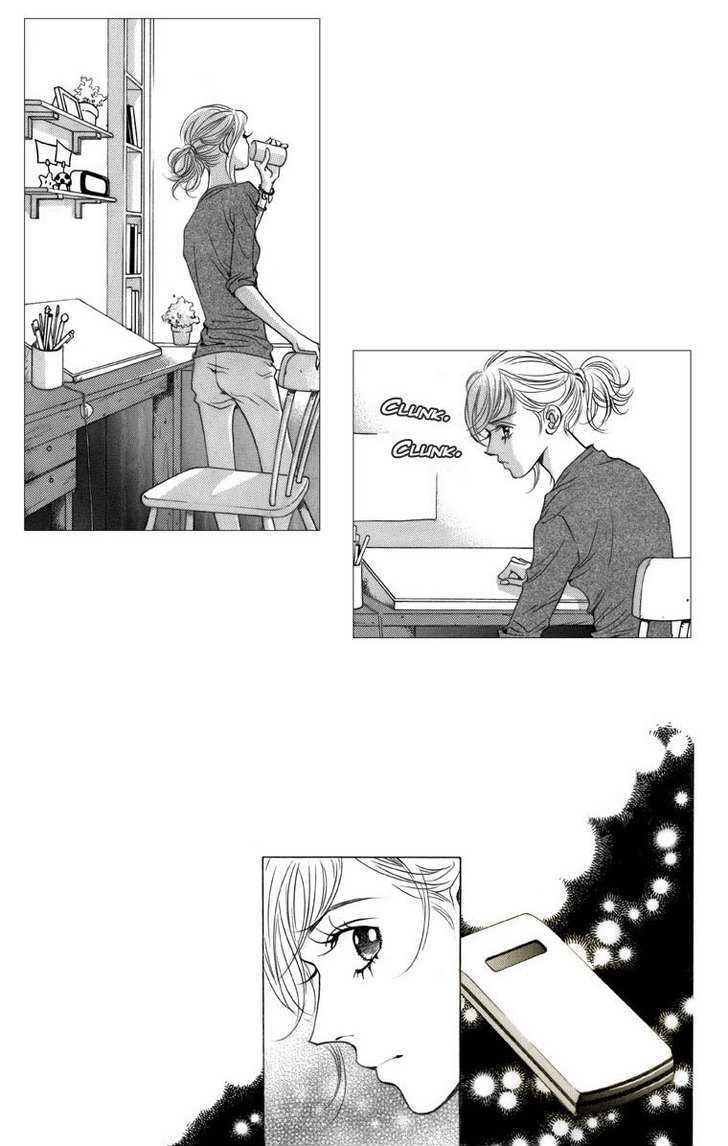Maerineun Uibakjoong Chapter 17 page 13 - Chapter 17 : Lies