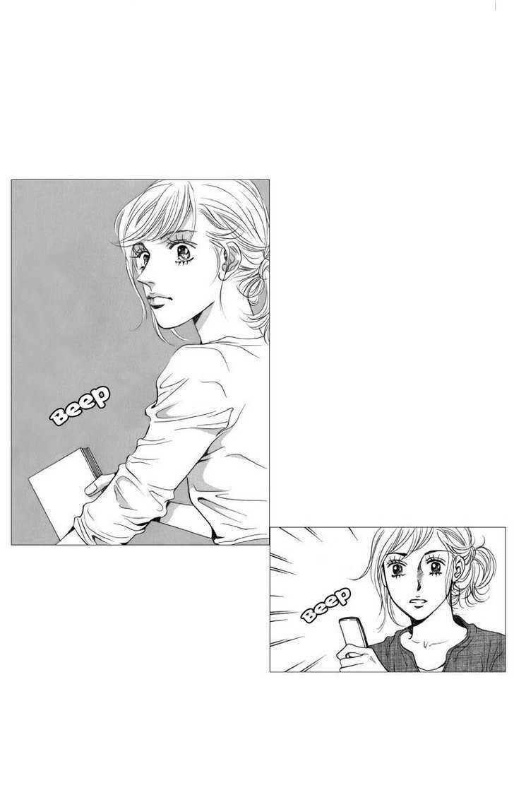 Maerineun Uibakjoong Chapter 17 page 14 - Chapter 17 : Lies