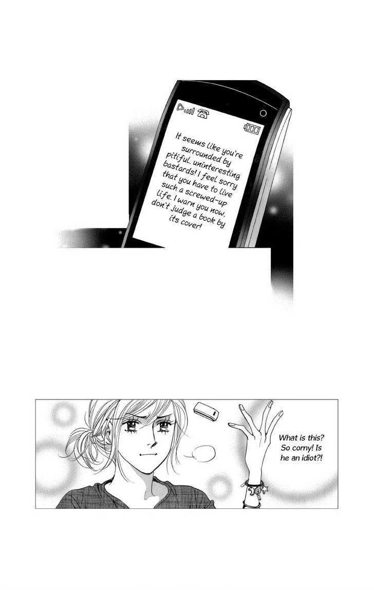 Maerineun Uibakjoong Chapter 17 page 15 - Chapter 17 : Lies