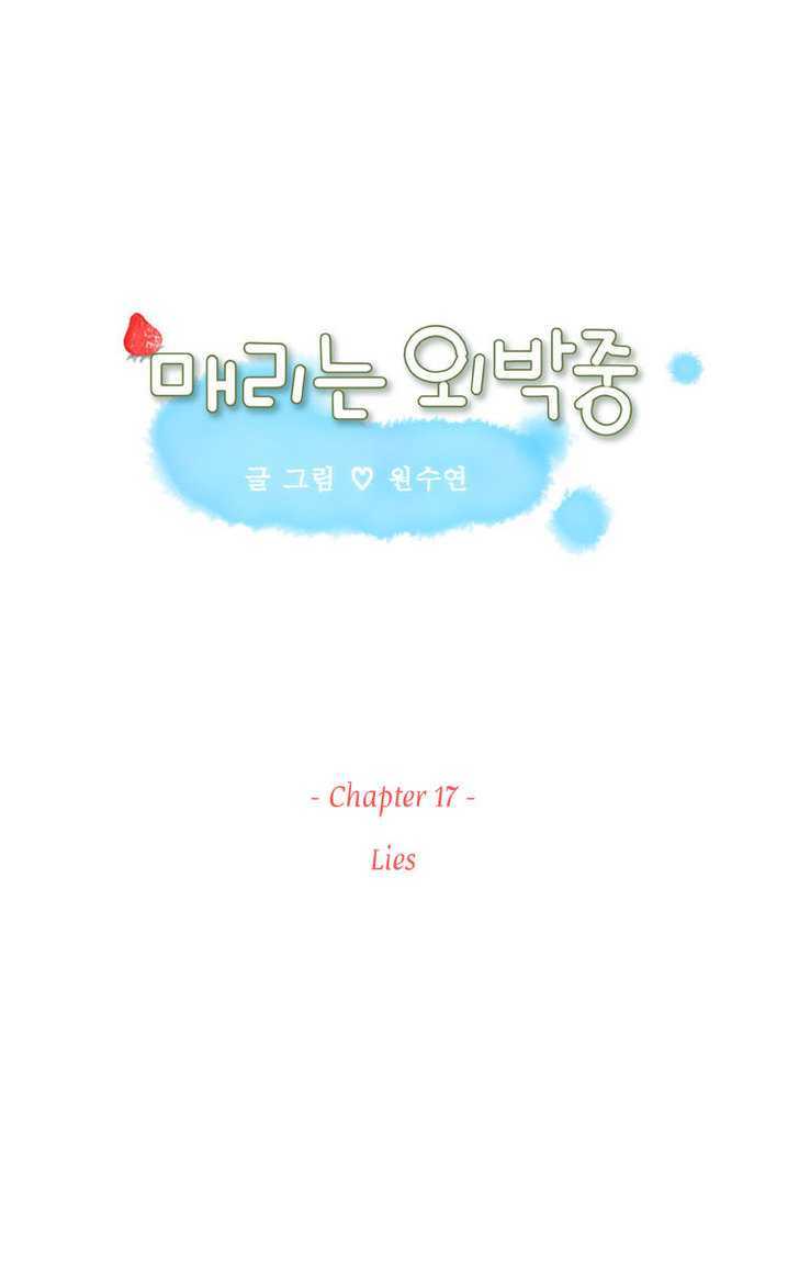 Maerineun Uibakjoong Chapter 17 page 3 - Chapter 17 : Lies