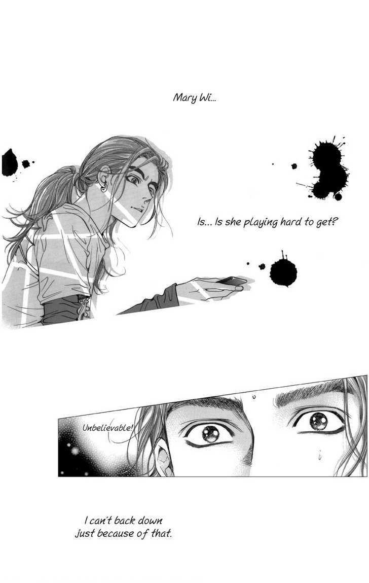 Maerineun Uibakjoong Chapter 17 page 4 - Chapter 17 : Lies