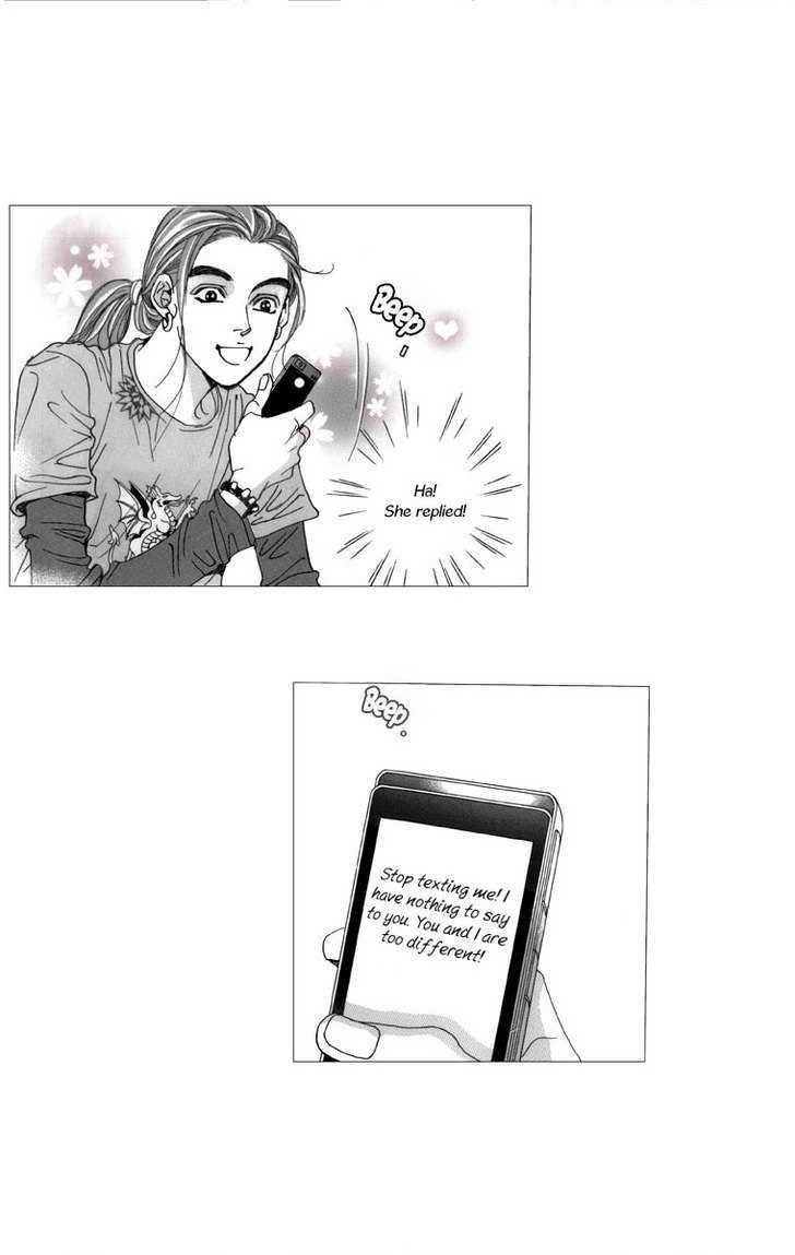 Maerineun Uibakjoong Chapter 17 page 6 - Chapter 17 : Lies