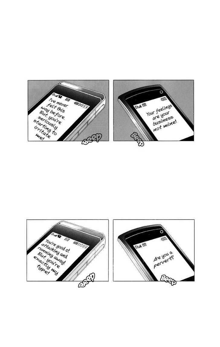 Maerineun Uibakjoong Chapter 17 page 9 - Chapter 17 : Lies
