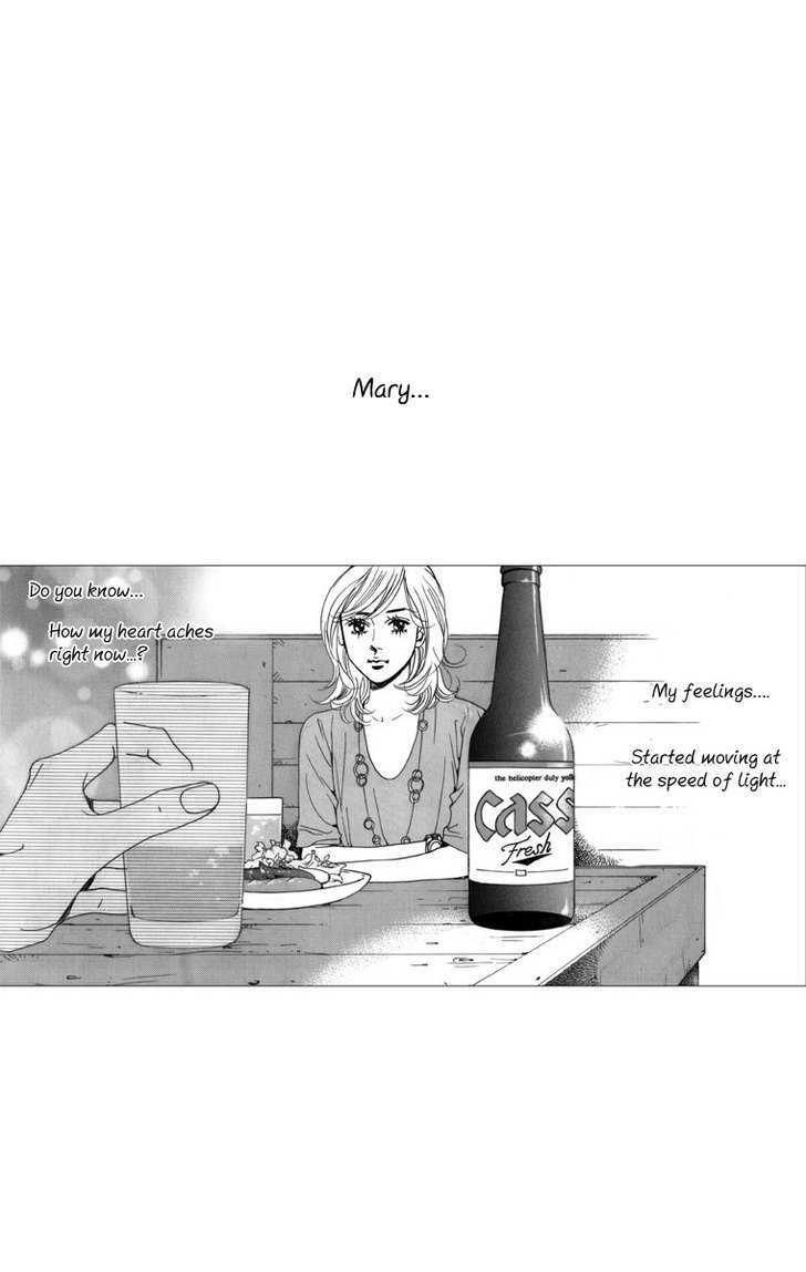 Maerineun Uibakjoong Chapter 18 page 10 - Chapter 18 : Purity and Dispassion