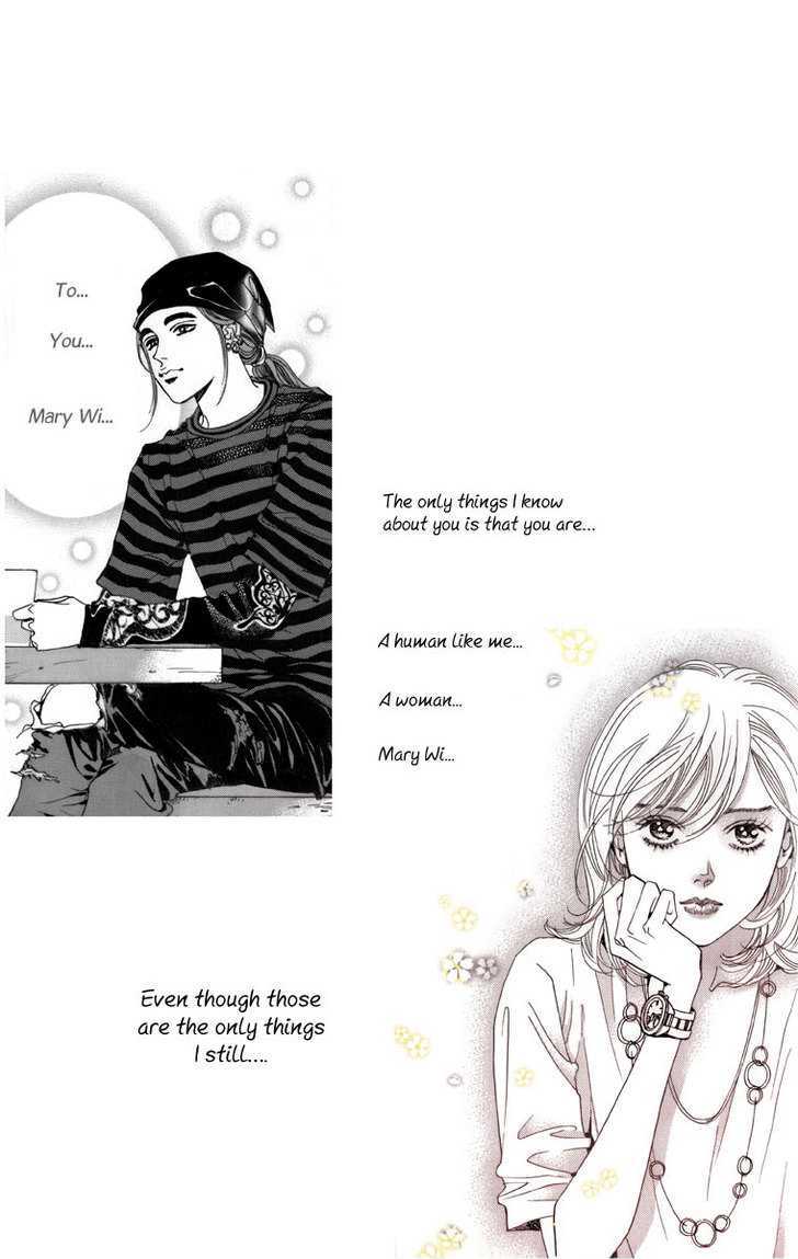 Maerineun Uibakjoong Chapter 18 page 11 - Chapter 18 : Purity and Dispassion