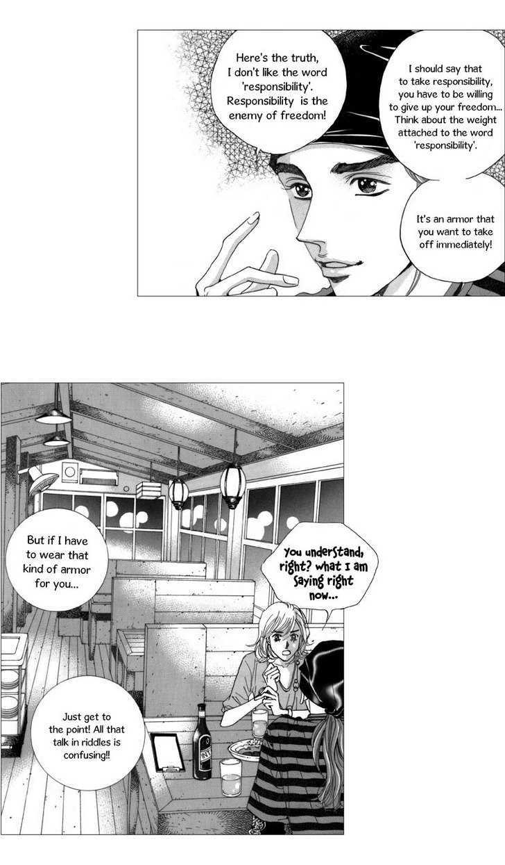 Maerineun Uibakjoong Chapter 18 page 14 - Chapter 18 : Purity and Dispassion