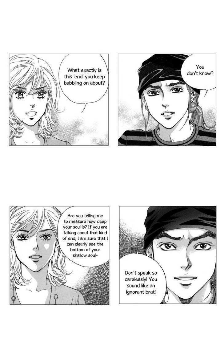 Maerineun Uibakjoong Chapter 18 page 16 - Chapter 18 : Purity and Dispassion