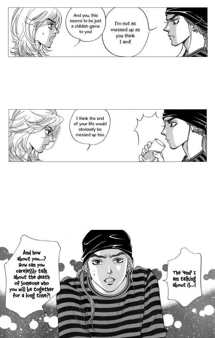 Maerineun Uibakjoong Chapter 18 page 17 - Chapter 18 : Purity and Dispassion
