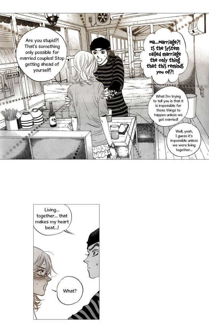 Maerineun Uibakjoong Chapter 18 page 19 - Chapter 18 : Purity and Dispassion