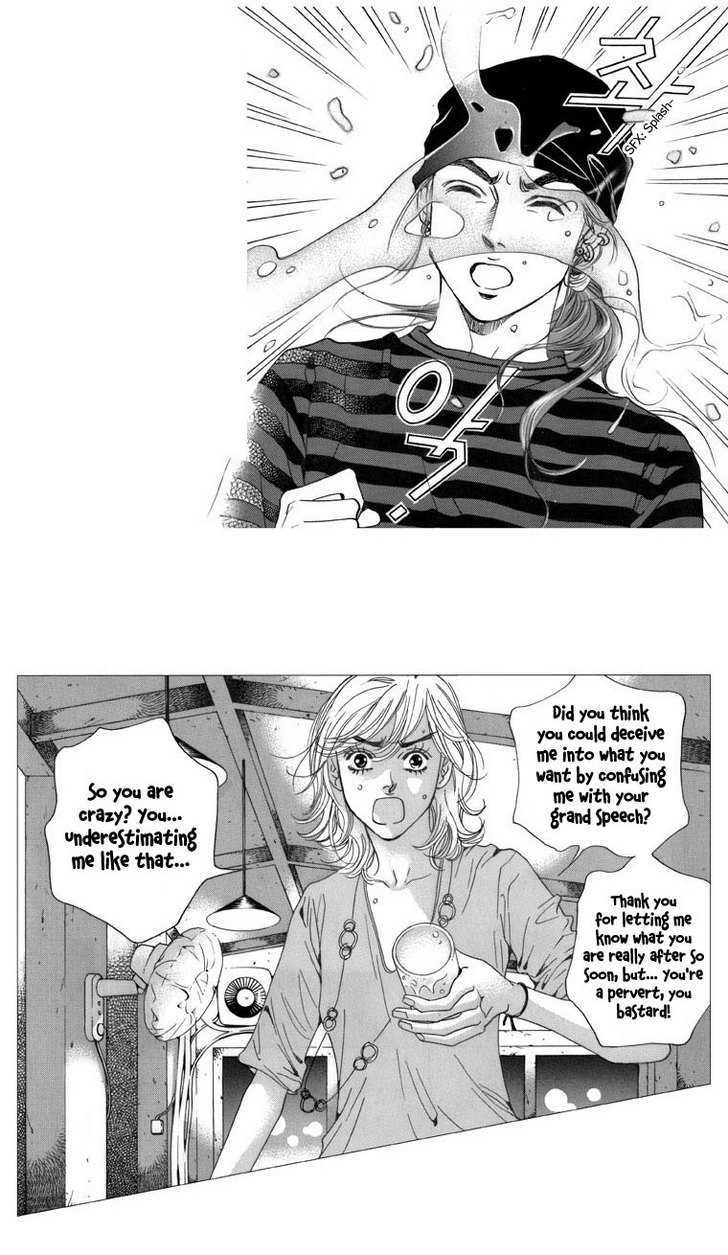 Maerineun Uibakjoong Chapter 18 page 20 - Chapter 18 : Purity and Dispassion