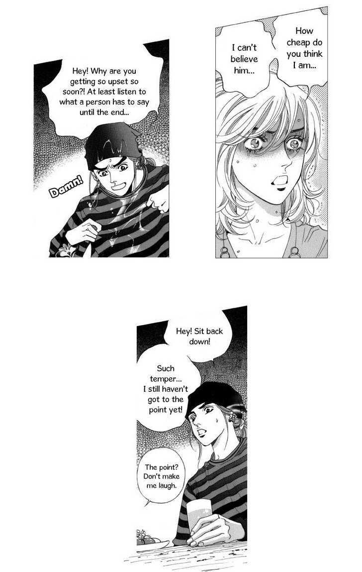 Maerineun Uibakjoong Chapter 18 page 21 - Chapter 18 : Purity and Dispassion