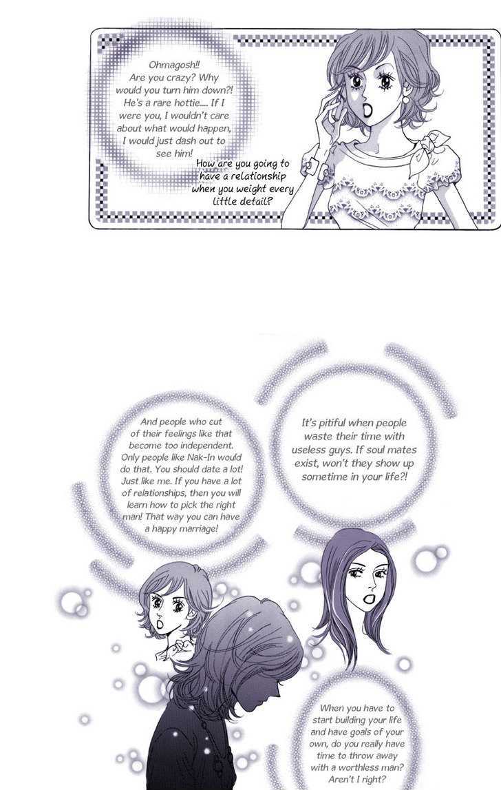 Maerineun Uibakjoong Chapter 18 page 8 - Chapter 18 : Purity and Dispassion