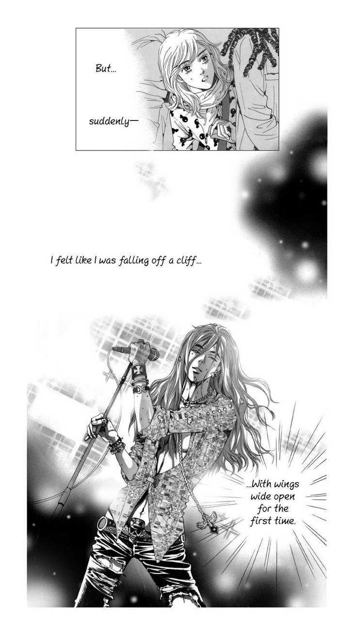 Maerineun Uibakjoong Chapter 2 page 5 - Chapter 2 : Wings
