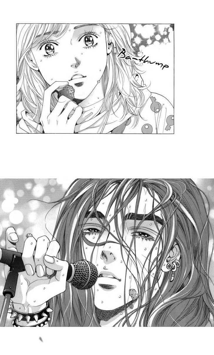 Maerineun Uibakjoong Chapter 2 page 6 - Chapter 2 : Wings