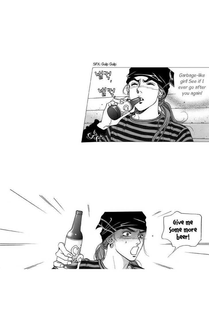Maerineun Uibakjoong Chapter 20 page 14 - Chapter 20 : Regret