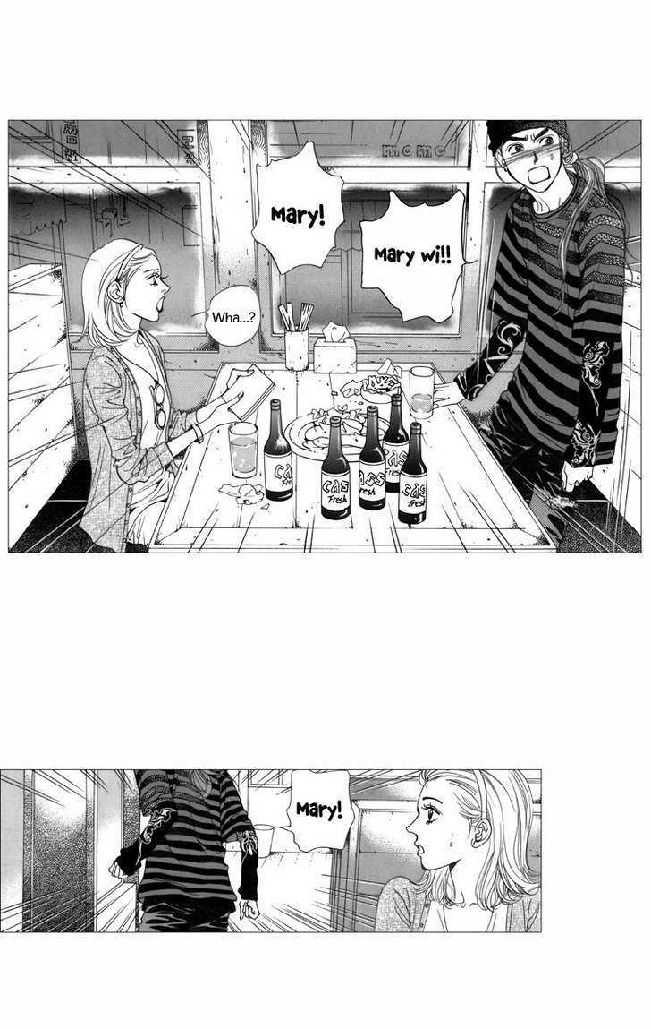 Maerineun Uibakjoong Chapter 20 page 18 - Chapter 20 : Regret