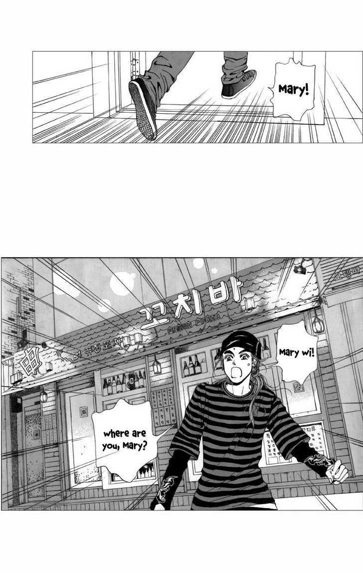 Maerineun Uibakjoong Chapter 20 page 19 - Chapter 20 : Regret