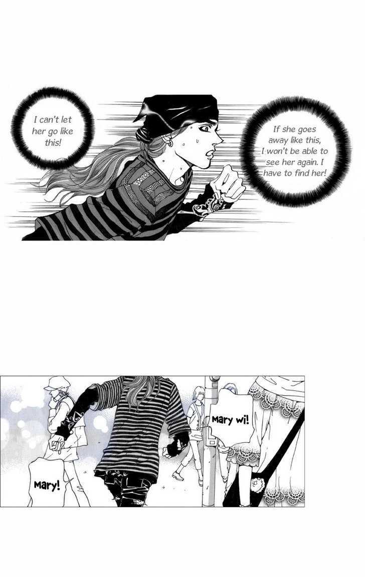 Maerineun Uibakjoong Chapter 20 page 20 - Chapter 20 : Regret