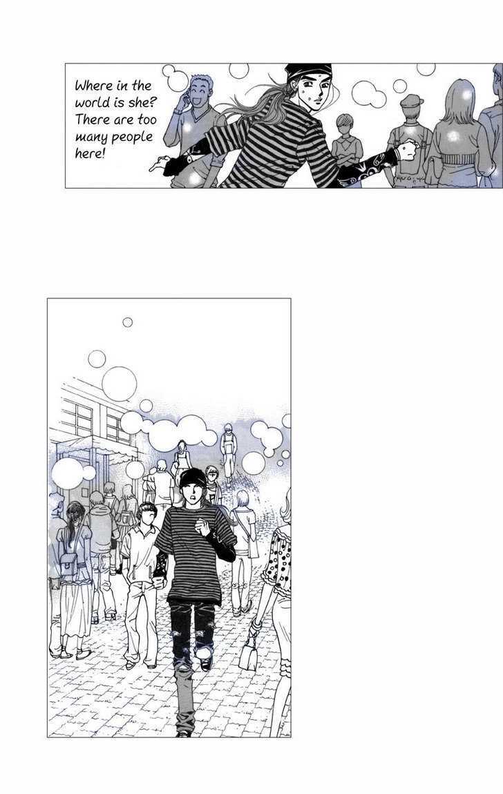 Maerineun Uibakjoong Chapter 20 page 21 - Chapter 20 : Regret