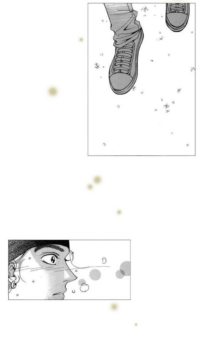 Maerineun Uibakjoong Chapter 20 page 27 - Chapter 20 : Regret