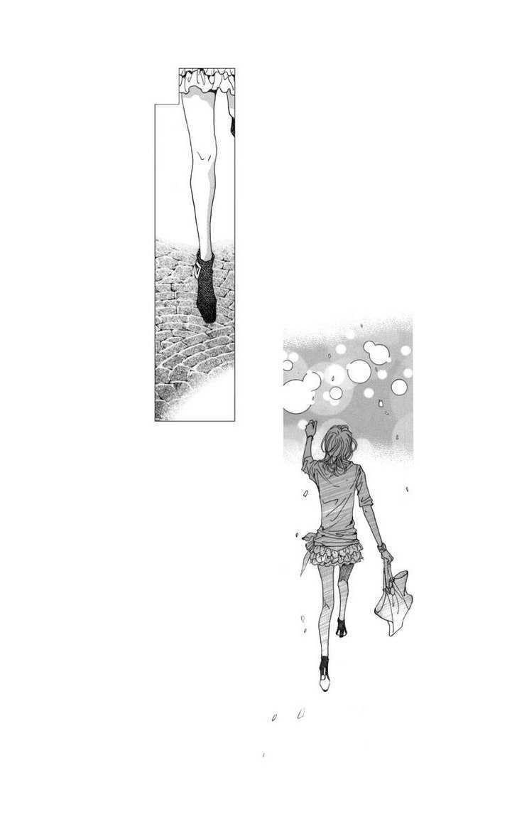 Maerineun Uibakjoong Chapter 20 page 4 - Chapter 20 : Regret