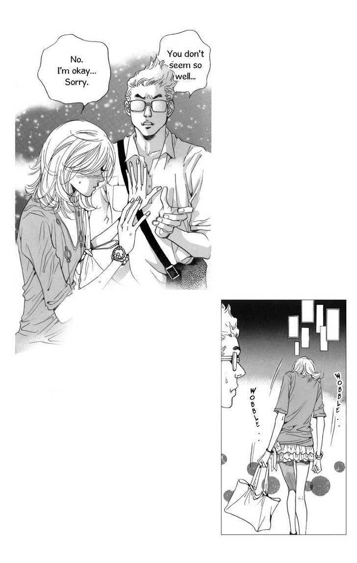 Maerineun Uibakjoong Chapter 20 page 7 - Chapter 20 : Regret