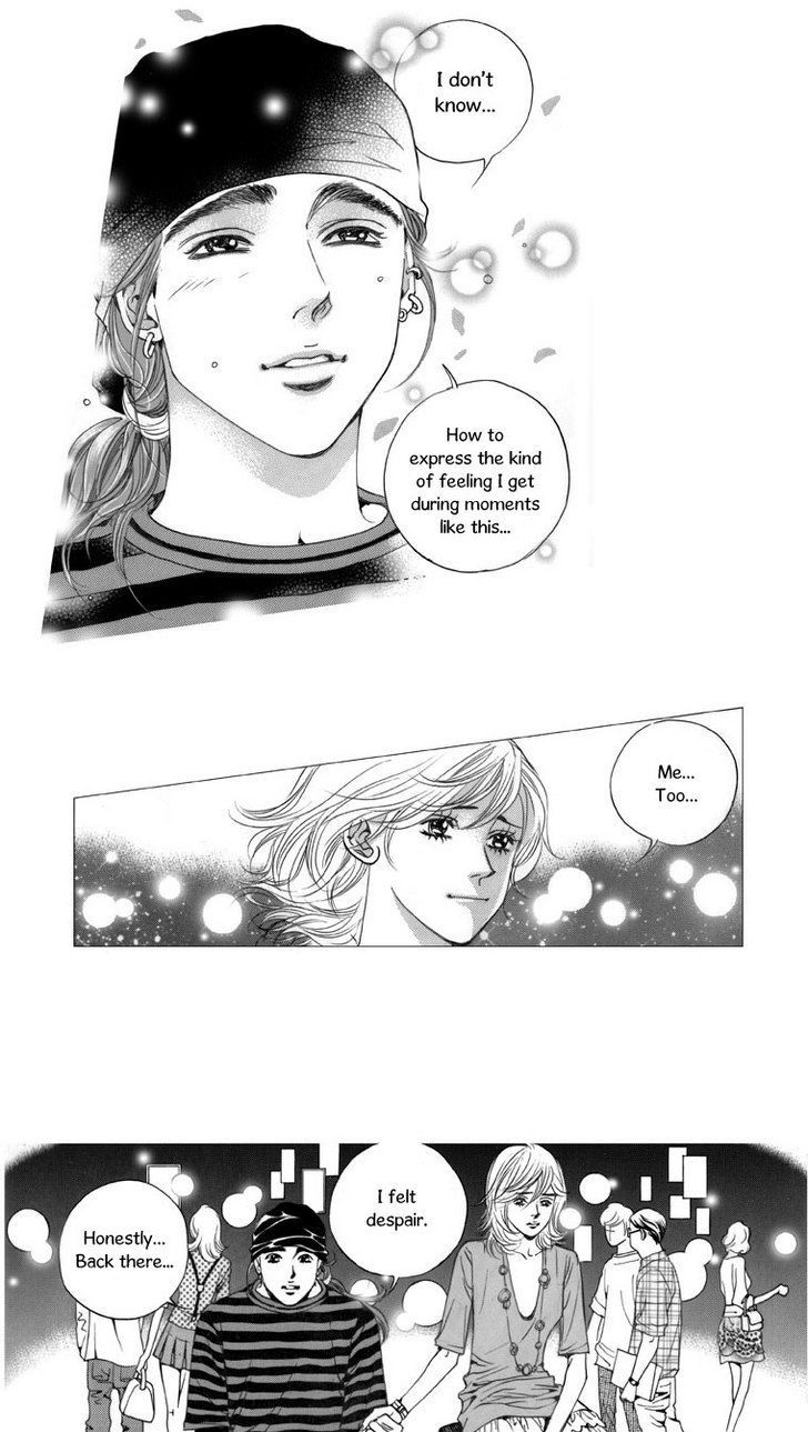 Maerineun Uibakjoong Chapter 21 page 13 - Chapter 21 : Reunion