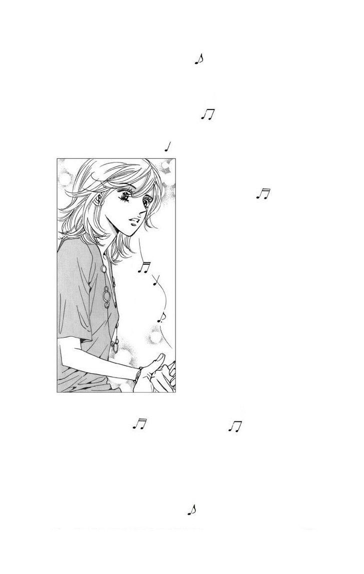 Maerineun Uibakjoong Chapter 21 page 16 - Chapter 21 : Reunion