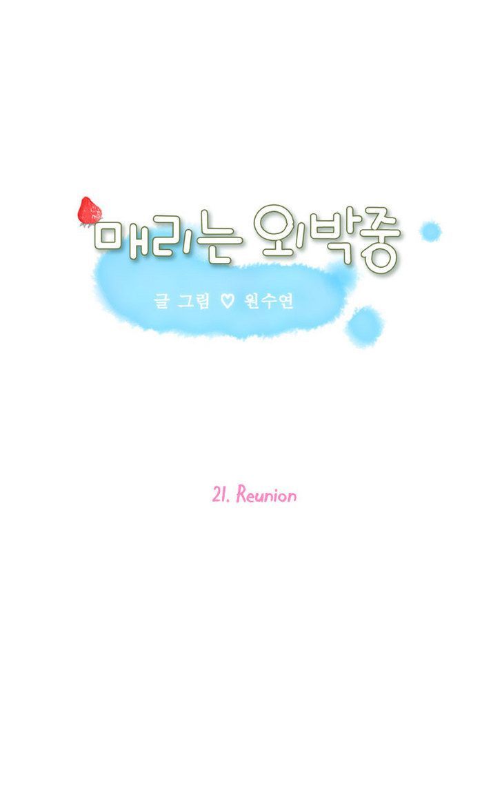 Maerineun Uibakjoong Chapter 21 page 2 - Chapter 21 : Reunion