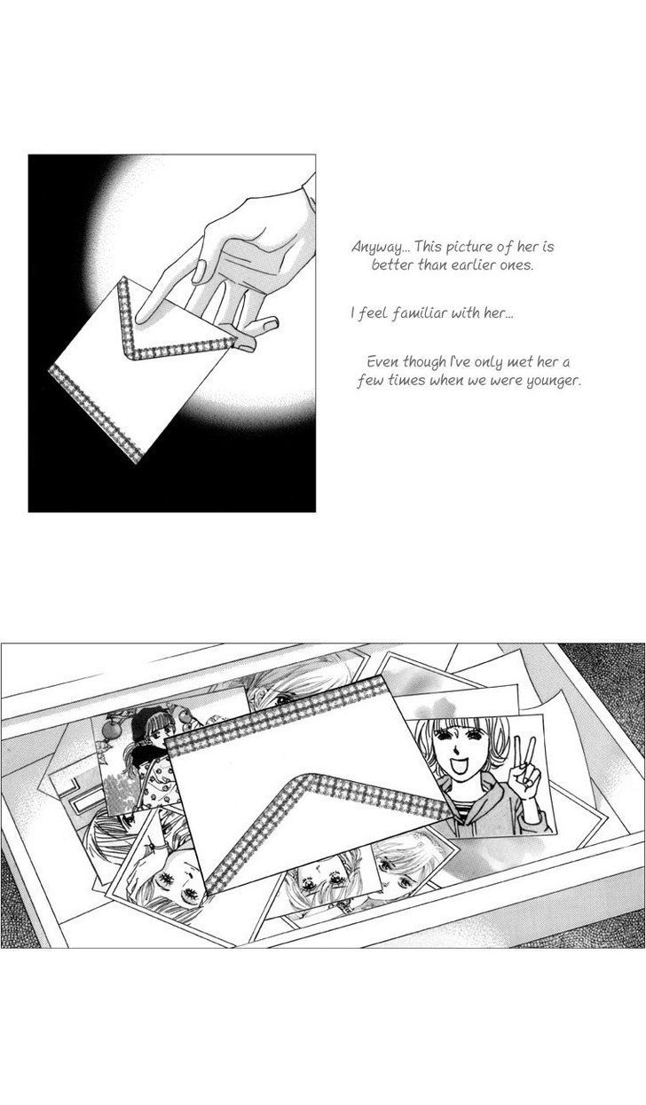 Maerineun Uibakjoong Chapter 22 page 13 - Chapter 22 : Jung In