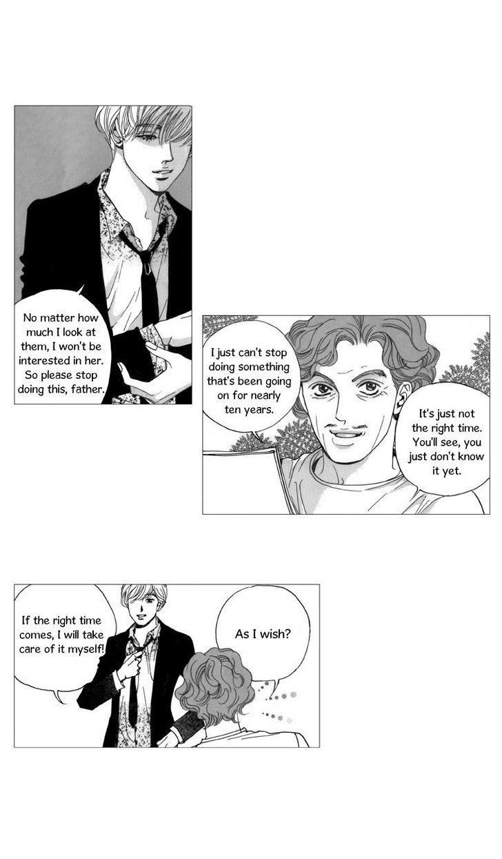 Maerineun Uibakjoong Chapter 22 page 17 - Chapter 22 : Jung In
