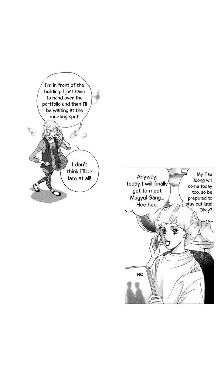 Maerineun Uibakjoong Chapter 22 page 21 - Chapter 22 : Jung In