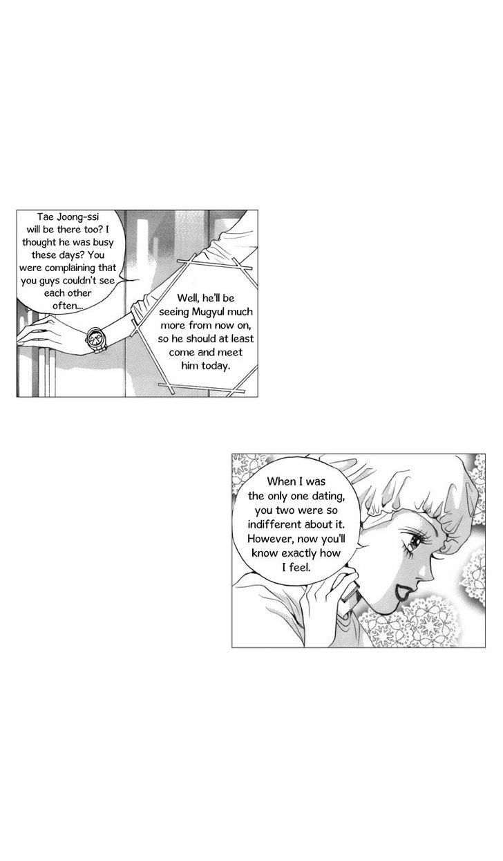 Maerineun Uibakjoong Chapter 22 page 22 - Chapter 22 : Jung In