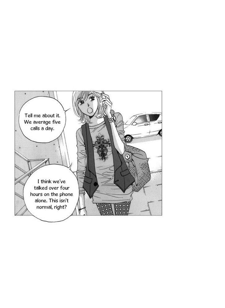 Maerineun Uibakjoong Chapter 22 page 23 - Chapter 22 : Jung In