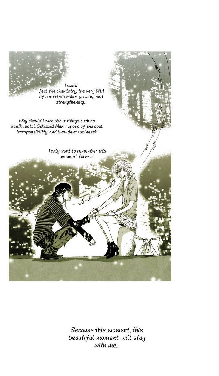 Maerineun Uibakjoong Chapter 22 page 3 - Chapter 22 : Jung In