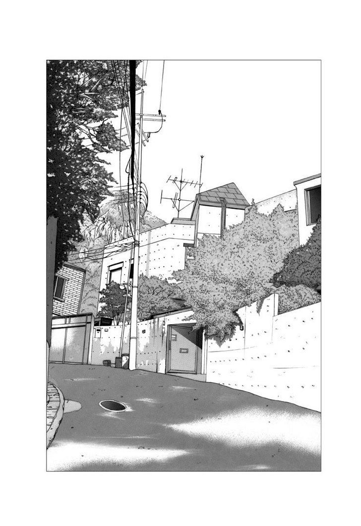 Maerineun Uibakjoong Chapter 22 page 4 - Chapter 22 : Jung In