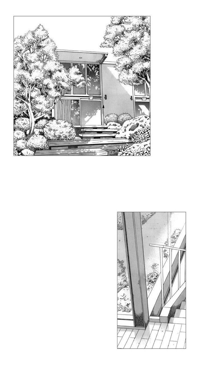 Maerineun Uibakjoong Chapter 22 page 5 - Chapter 22 : Jung In