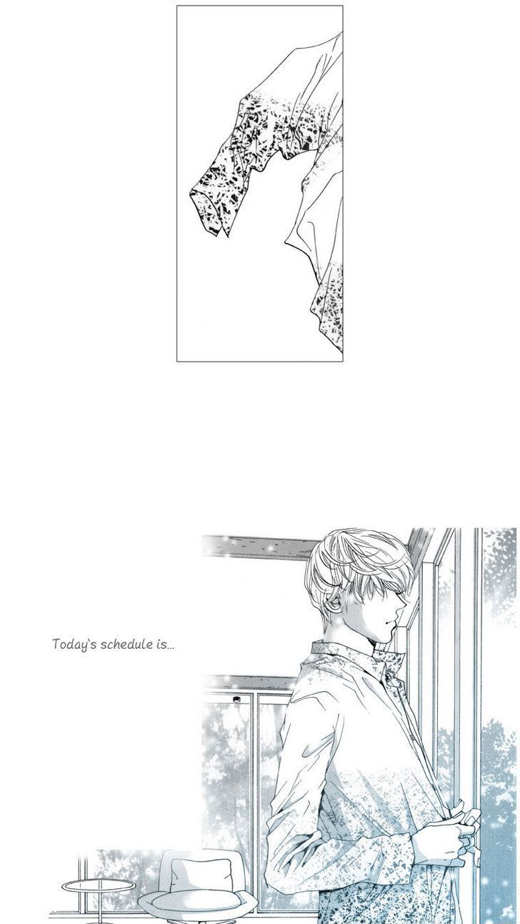 Maerineun Uibakjoong Chapter 22 page 7 - Chapter 22 : Jung In
