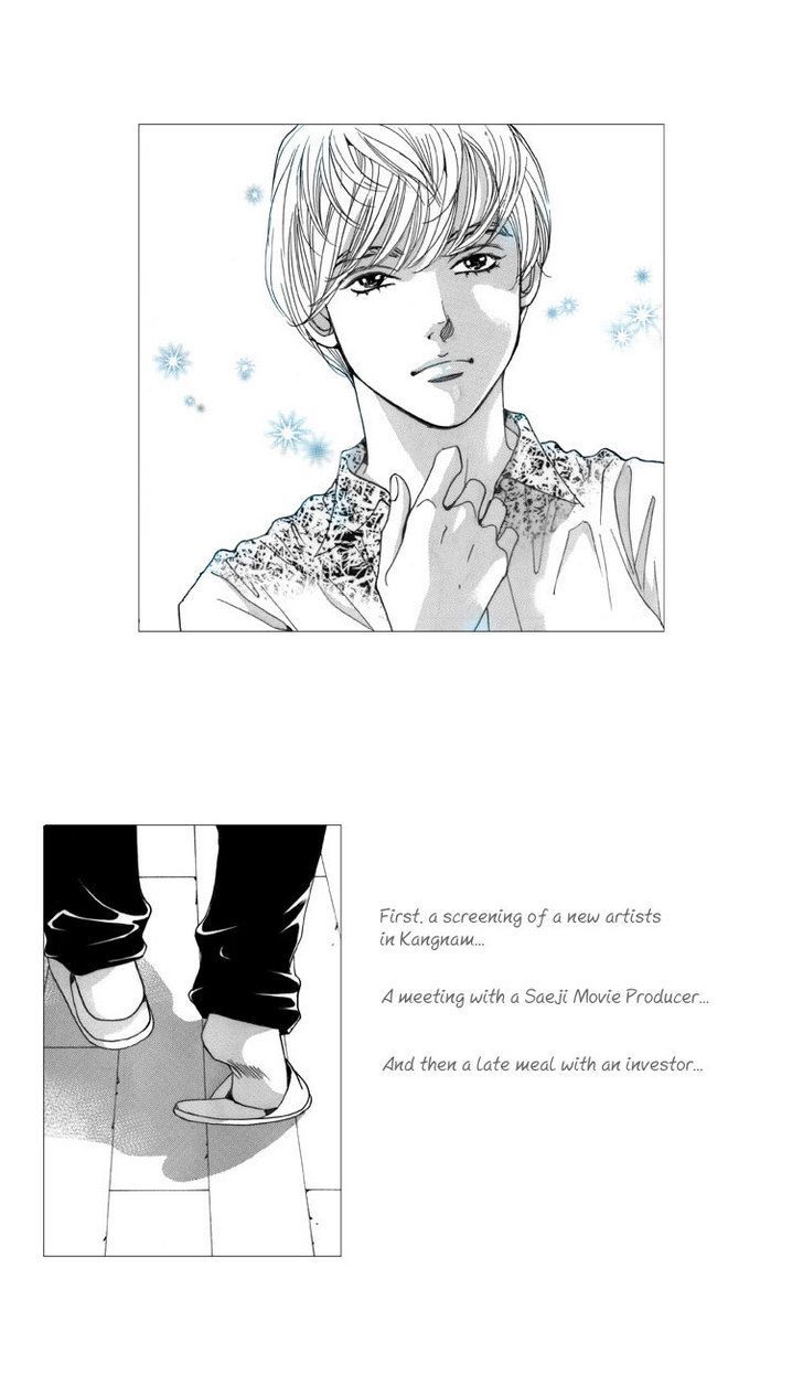 Maerineun Uibakjoong Chapter 22 page 8 - Chapter 22 : Jung In