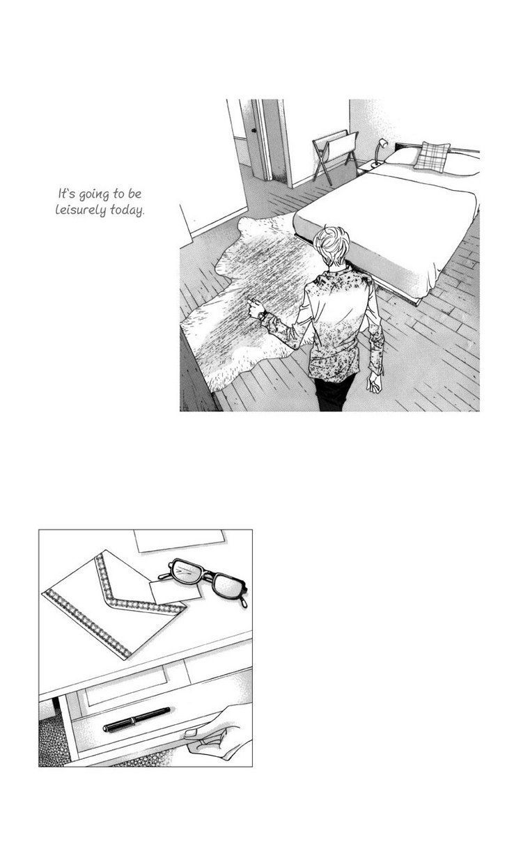 Maerineun Uibakjoong Chapter 22 page 9 - Chapter 22 : Jung In