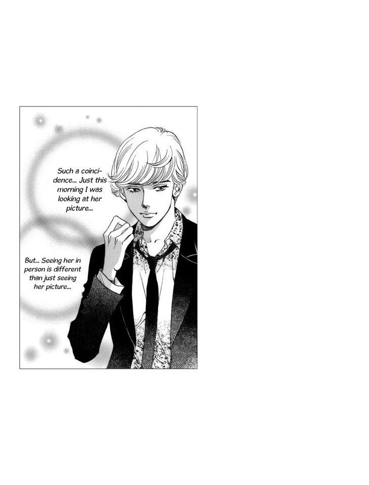 Maerineun Uibakjoong Chapter 23 page 13 - Chapter 23 : Dating Counterpoint