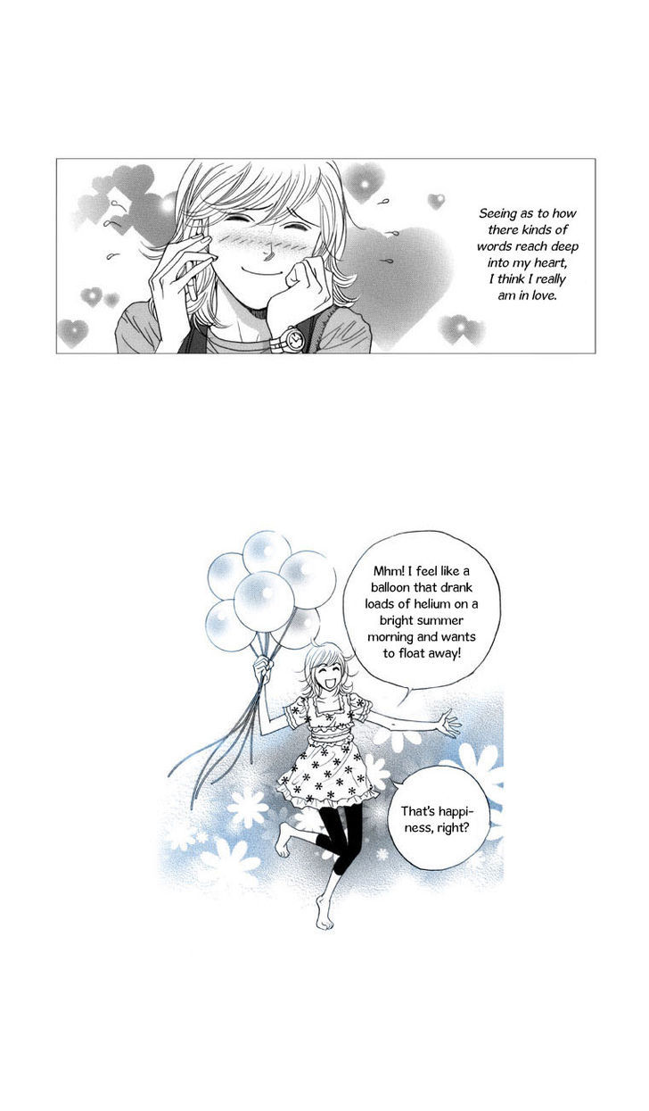Maerineun Uibakjoong Chapter 23 page 16 - Chapter 23 : Dating Counterpoint
