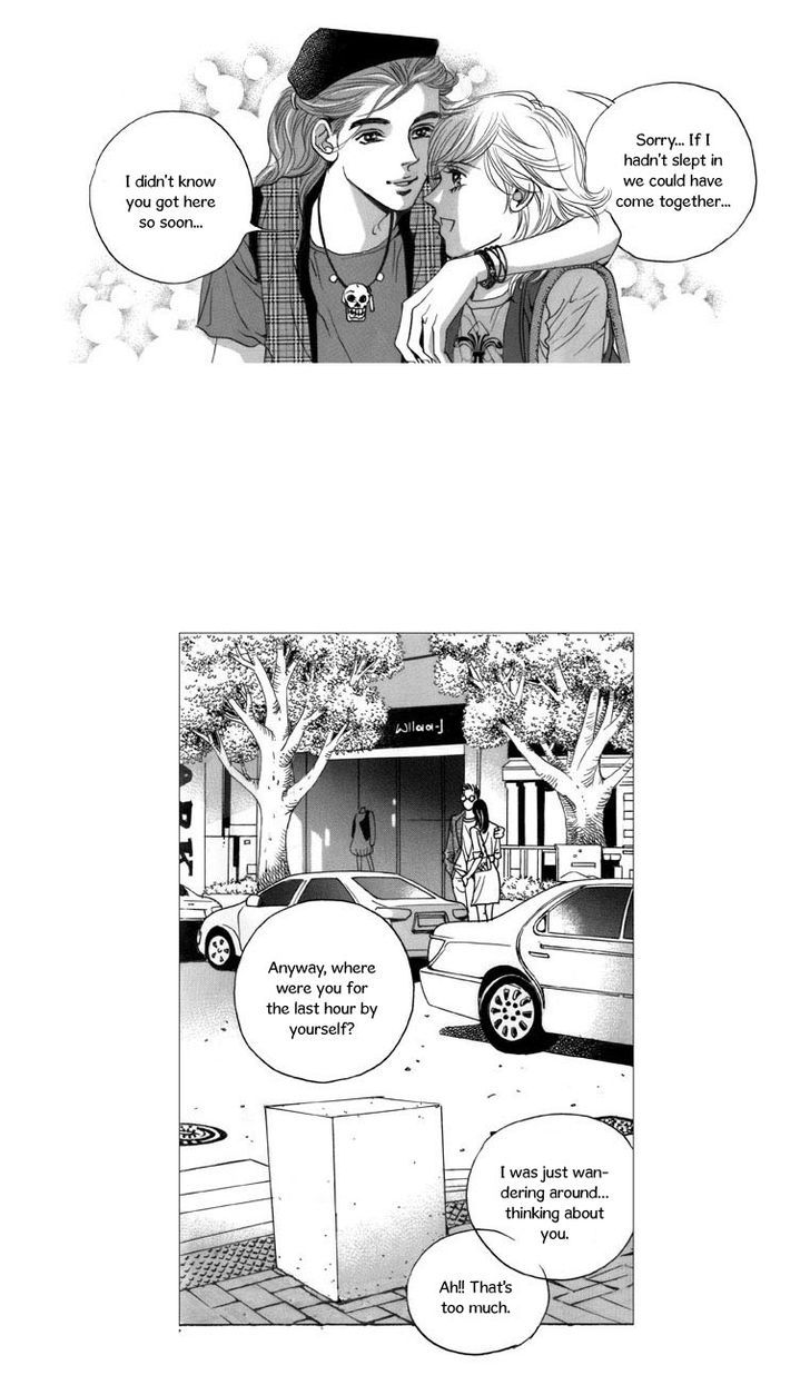 Maerineun Uibakjoong Chapter 23 page 19 - Chapter 23 : Dating Counterpoint