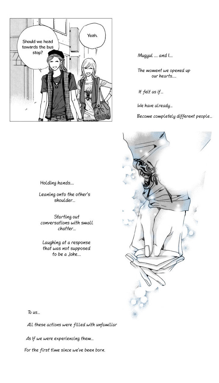 Maerineun Uibakjoong Chapter 23 page 20 - Chapter 23 : Dating Counterpoint