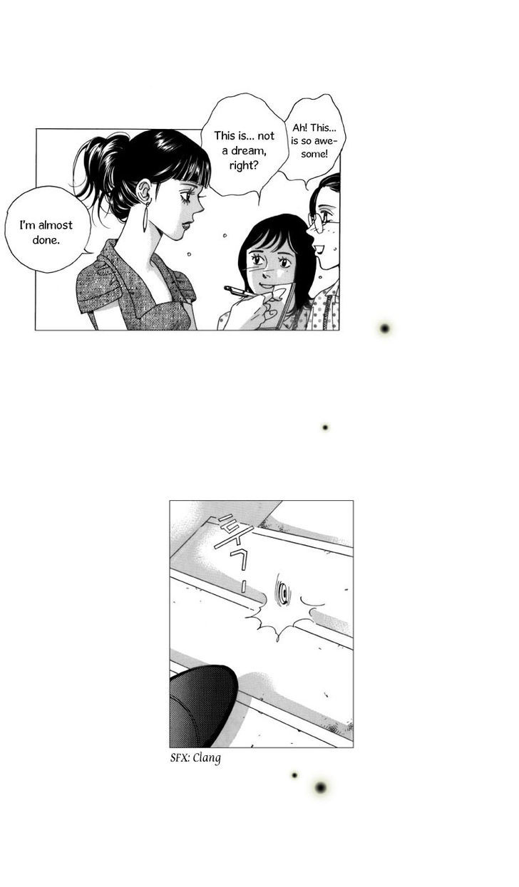 Maerineun Uibakjoong Chapter 23 page 3 - Chapter 23 : Dating Counterpoint